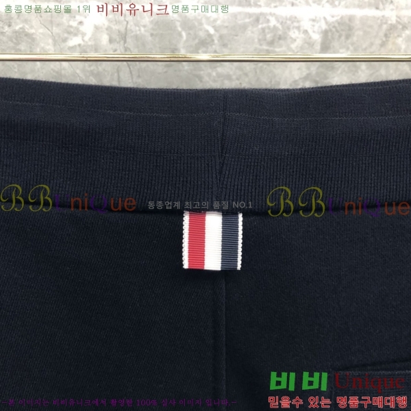 ����� �򸮴� ���� T557768