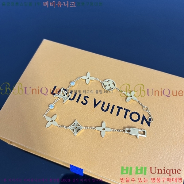 ���̺��� ���� 8L23731-2  3���÷�