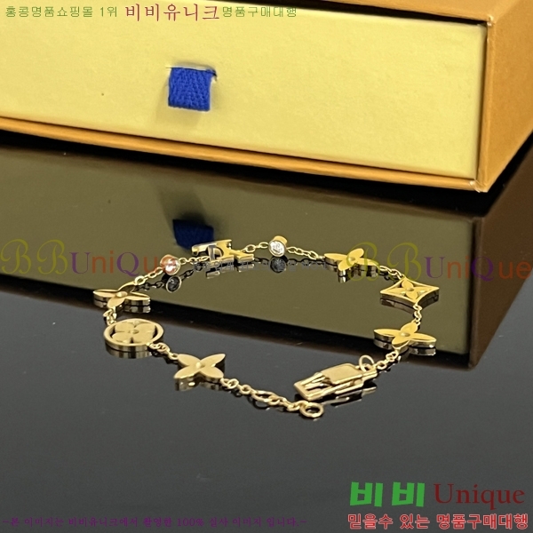 ���̺��� ���� 8L23731-2  3���÷�