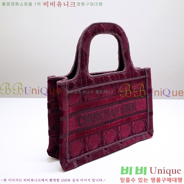 #��� NEW �� ��Ʈ �̴� �� 2M1286-604 ������-320�����롽