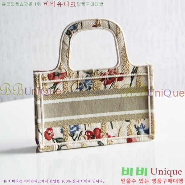 #��� NEW �� ��Ʈ �̴� �� 2M1286-607 ������-320�����롽