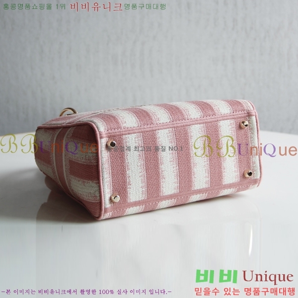 #��� NEW ���̵� �����Ʈ �̵�� �� 44532-6 ������-830�����롽