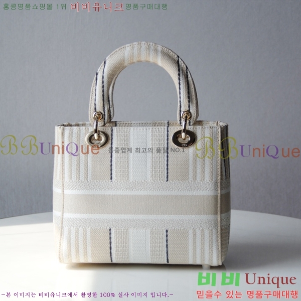 #��� NEW ���̵� �����Ʈ �̵�� �� 44532-7 ������-830�����롽