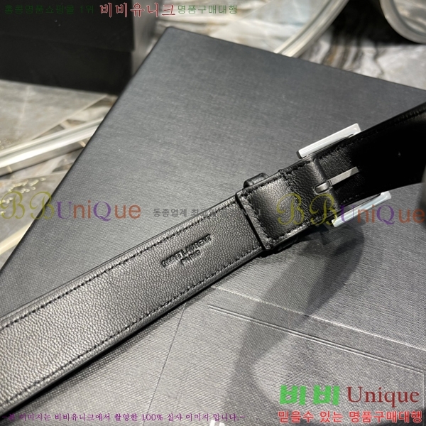 #���ζ� Ŭ���� ���׷� ��Ʈ�� 569737-505