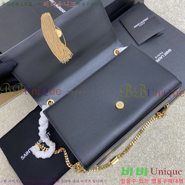 #���ζ� ����Ʈ �׽� Ŭ��ġ�� �̵� 354119-501