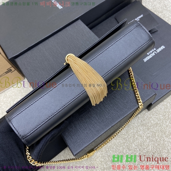 #���ζ� ����Ʈ �׽� Ŭ��ġ�� �̵� 354119-501