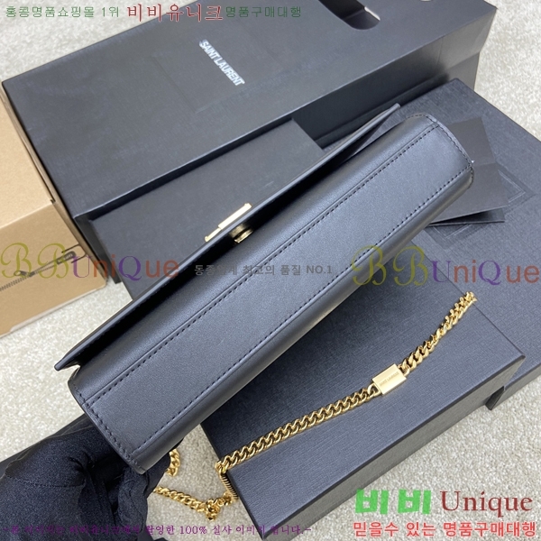 #���ζ� ����Ʈ ����� �̵� 354021-500