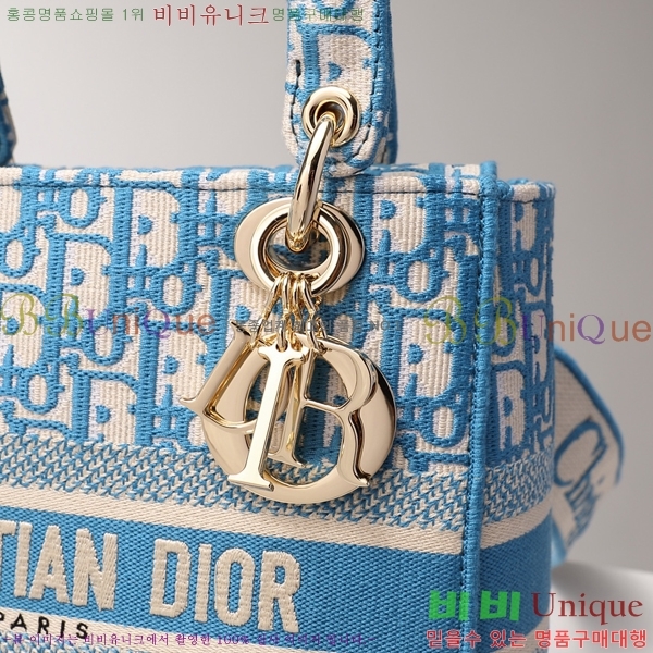 #��� NEW ���̵� �����Ʈ �̵�� �� 44532-10 ������-830�����롽