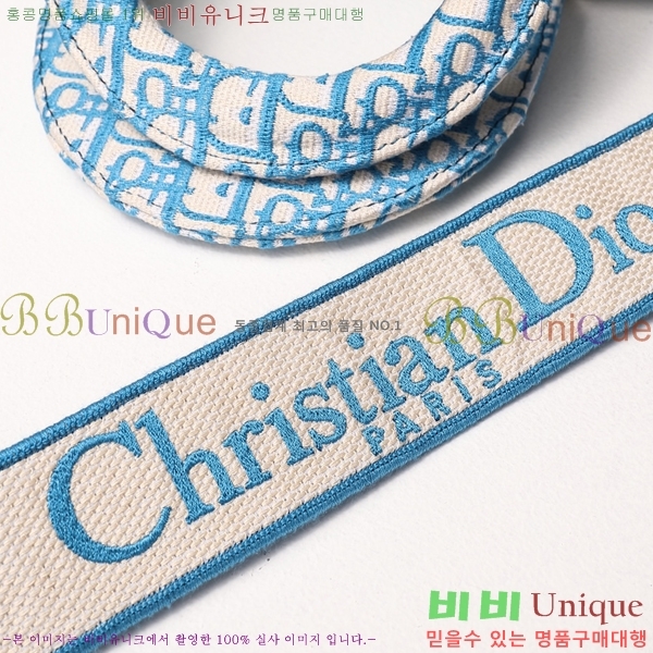 #��� NEW ���̵� �����Ʈ �̵�� �� 44532-10 ������-830�����롽