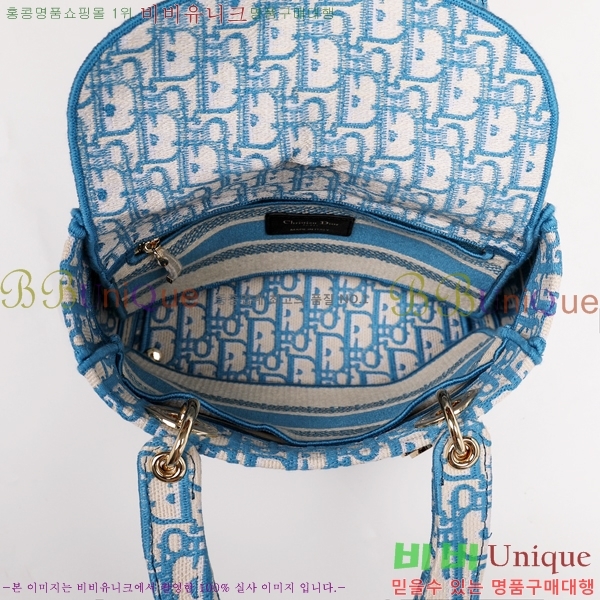 #��� NEW ���̵� �����Ʈ �̵�� �� 44532-10 ������-830�����롽