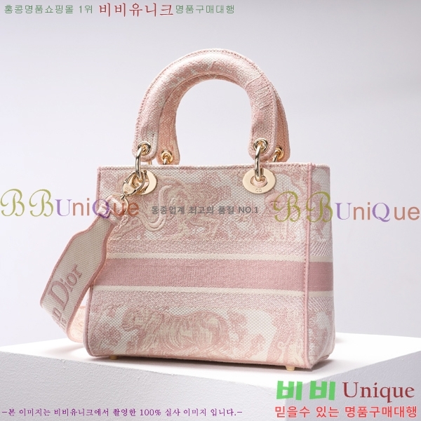 #��� NEW ���̵� �����Ʈ �̵�� �� 44532-11 ������-830�����롽