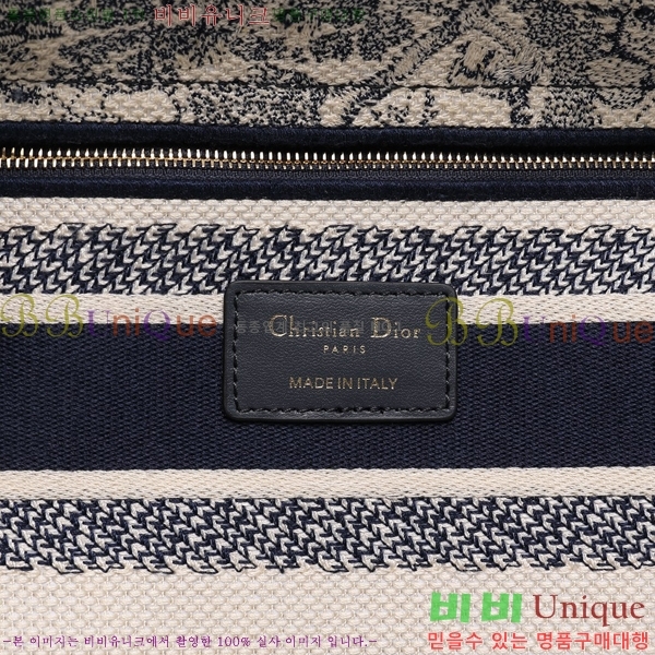 #��� NEW ���̵� �����Ʈ �̵�� �� 44532-12 ������-830�����롽