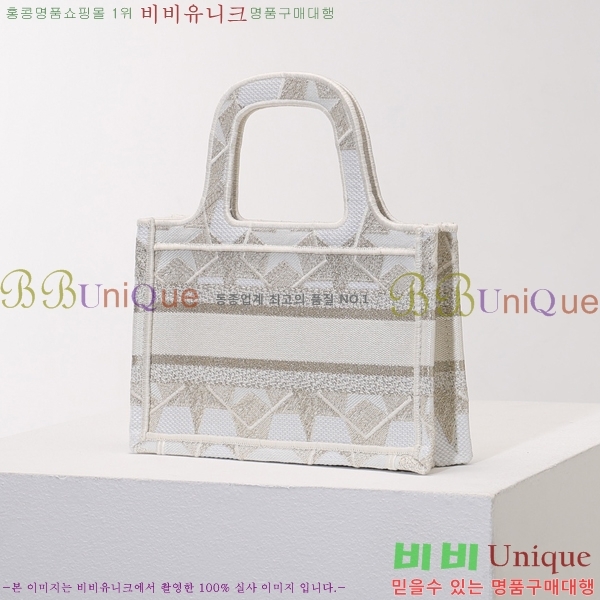 #��� NEW �� ��Ʈ �̴� �� 2M1286-613 ������-320�����롽