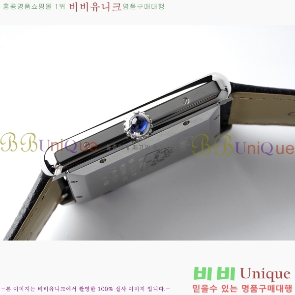 ���� ��쿡 ��ũ �ӽ�Ʈ ���� �����ƽ WS89656-2