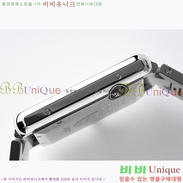 ���� ��쿡 ��ũ �ӽ�Ʈ ���� �����ƽ WS89656-1