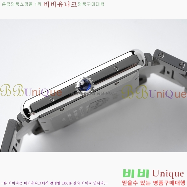 ���� ��쿡 ��ũ �ӽ�Ʈ ���� �����ƽ WS89656-1