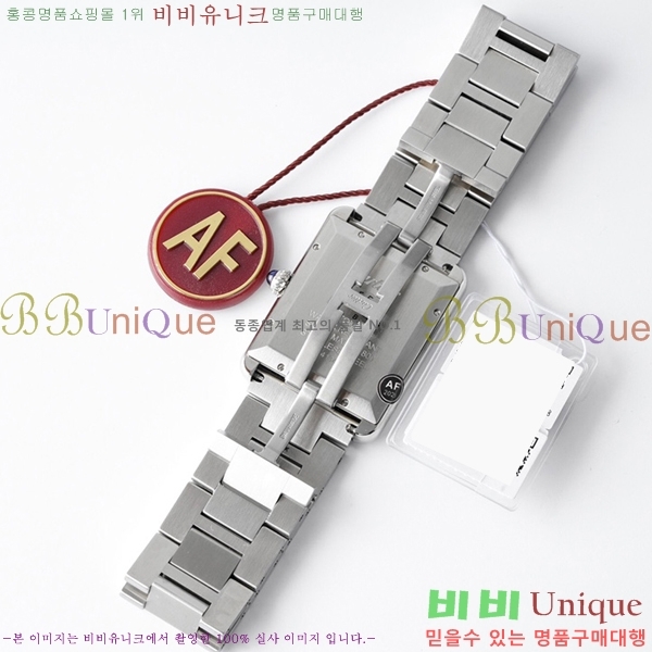 ���� ��쿡 ��ũ �ӽ�Ʈ ���� �����ƽ WS89656-1