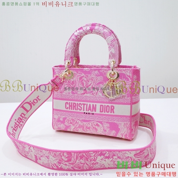 #��� NEW ���̵� �����Ʈ �̵�� �� 44532-14 ������-830�����롽