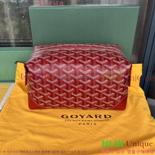 #���ߵ� ���� ���� �Ŀ�ġ 33GY020215-11