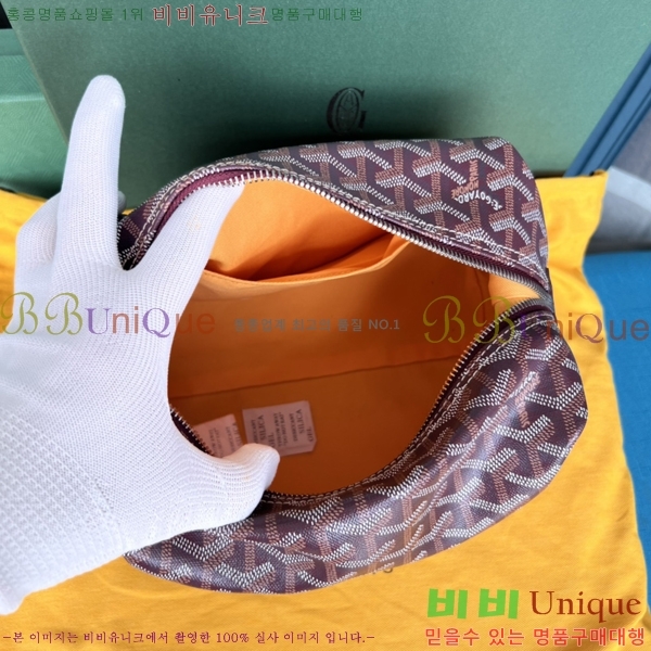 #���ߵ� ���� ���� �Ŀ�ġ 33GY020215-9