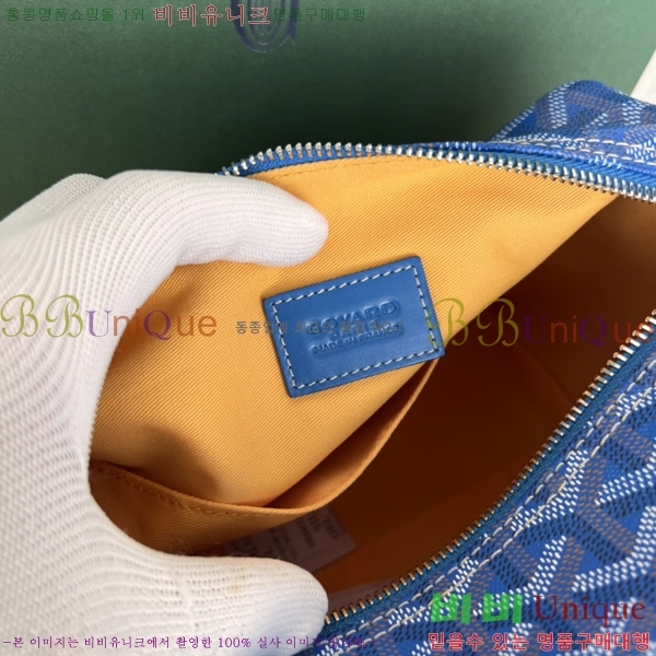 #���ߵ� ���� ���� �Ŀ�ġ 33GY020215-10