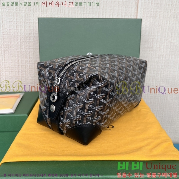 #���ߵ� ���� ���� �Ŀ�ġ 33GY020215-8