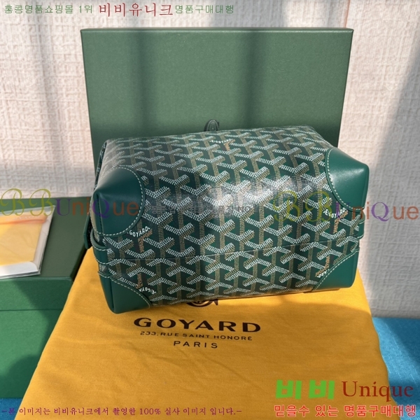 #���ߵ� ���� ���� �Ŀ�ġ 33GY020215-7