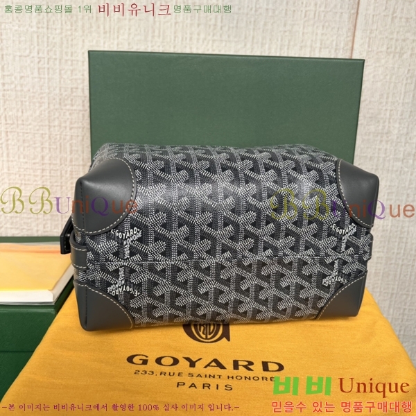 #���ߵ� ���� ���� �Ŀ�ġ 33GY020215-5