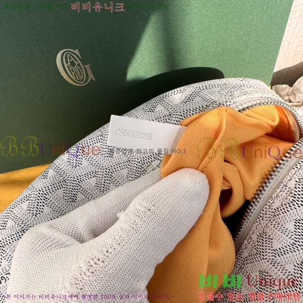 #���ߵ� ���� ���� �Ŀ�ġ 33GY020215-4