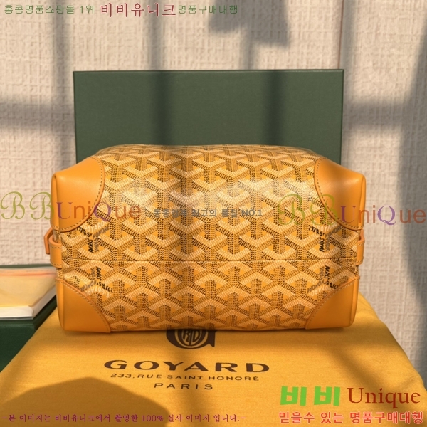 #���ߵ� ���� ���� �Ŀ�ġ 33GY020215-3