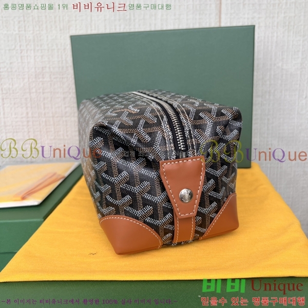 #���ߵ� ���� ���� �Ŀ�ġ 33GY020215-1