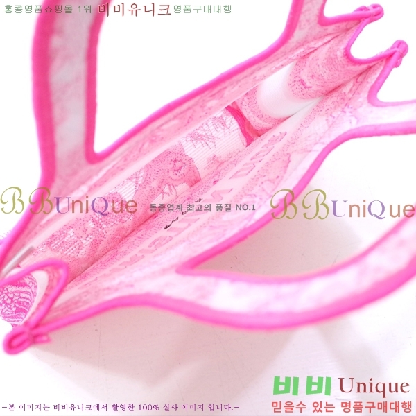 #��� NEW �� ��Ʈ �̴� �� 2M1286-616 ������-320�����롽