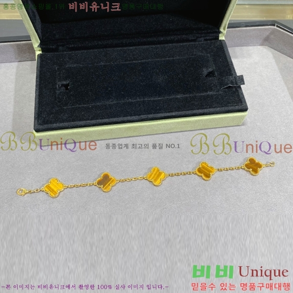 ��Ŭ���� ���� ���Ժ�� ���� 35VC2412313-7