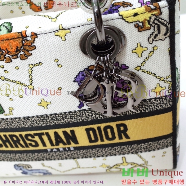 #��� NEW ���̵� �����Ʈ �̵�� �� 44532-18 ������-830�����롽