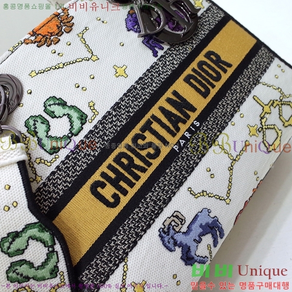 #��� NEW ���̵� �����Ʈ �̵�� �� 44532-18 ������-830�����롽