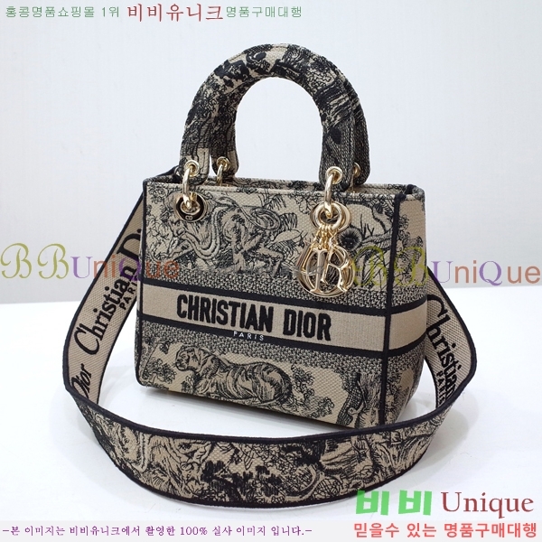 #��� NEW ���̵� �����Ʈ �̵�� �� 44532-19 ������-830�����롽