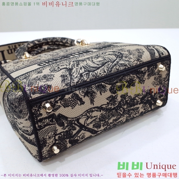 #��� NEW ���̵� �����Ʈ �̵�� �� 44532-19 ������-830�����롽