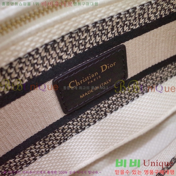 #��� NEW ���̵� �����Ʈ �̵�� �� 44532-20 ������-830�����롽