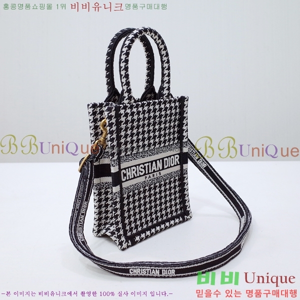 #��� NEW �� ��Ʈ �̴� �޴��� �� 1286-505 ������-315�����롽