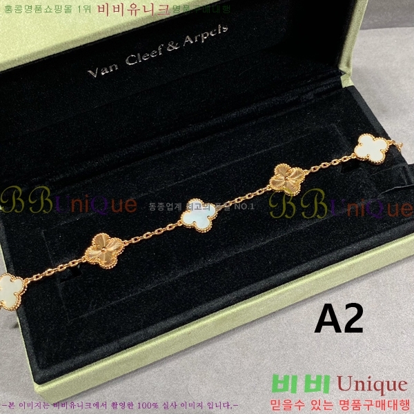 ��Ŭ���� ���� ���Ժ�� ���� 35VC2412317-1