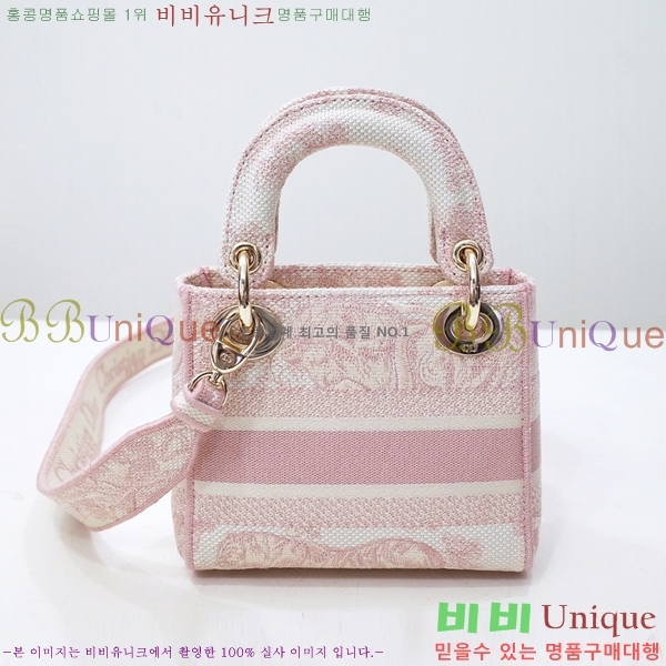 #��� NEW ���̵� �����Ʈ �̴� �� 44532-50-4 ������-830�����롽