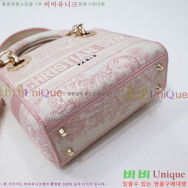 #��� NEW ���̵� �����Ʈ �̴� �� 44532-50-4 ������-830�����롽