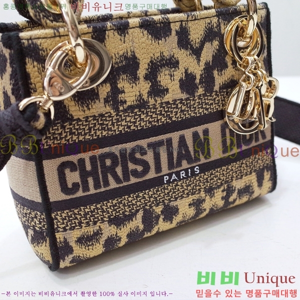 #��� NEW ���̵� �����Ʈ �̴� �� 44532-50-5 ������-830�����롽