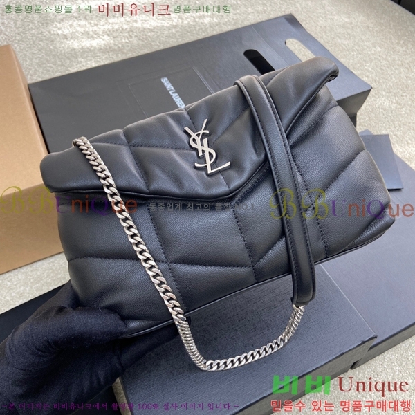 #���ζ� ��� Ǫ�� �̴� ũ�ν��� 620333-617