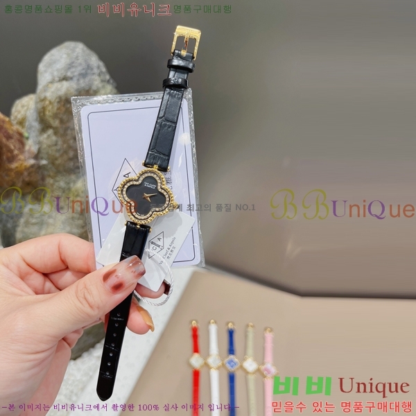 ��Ŭ�����ؾ��� ���Ժ�� ��ġ ���� 30VA241293-1