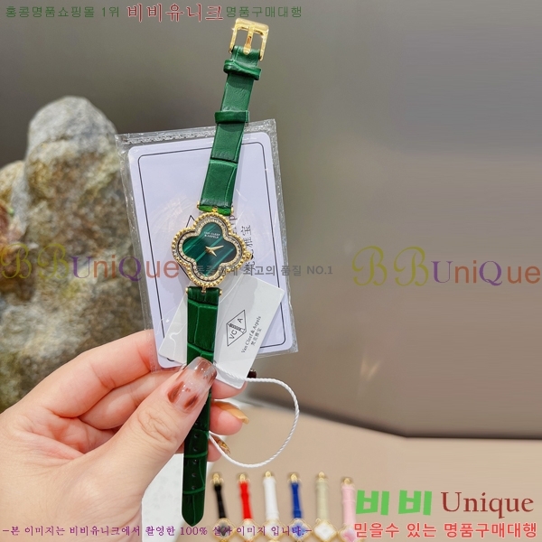 ��Ŭ�����ؾ��� ���Ժ�� ��ġ ���� 30VA241293-1