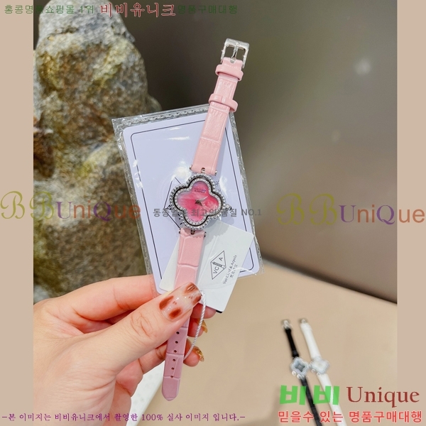 ��Ŭ�����ؾ��� ���Ժ�� ��ġ ���� 30VA241293-2