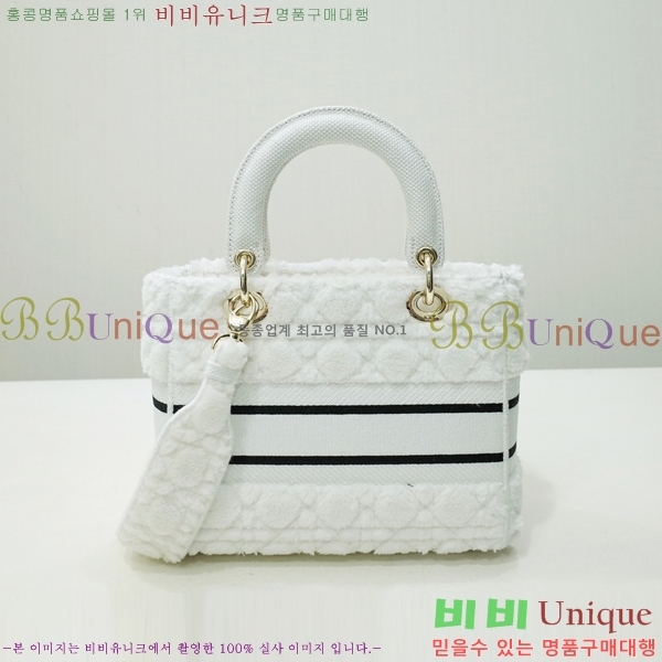 #��� NEW ���̵� �����Ʈ �̵�� �� 44532-24 ������-830�����롽