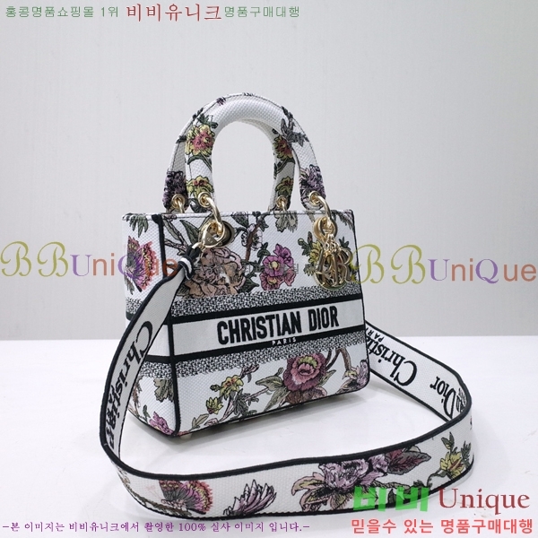 #��� NEW ���̵� �����Ʈ �̵�� �� 44532-26 ������-830�����롽