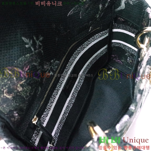 #��� NEW ���̵� �����Ʈ �̵�� �� 44532-27 ������-830�����롽